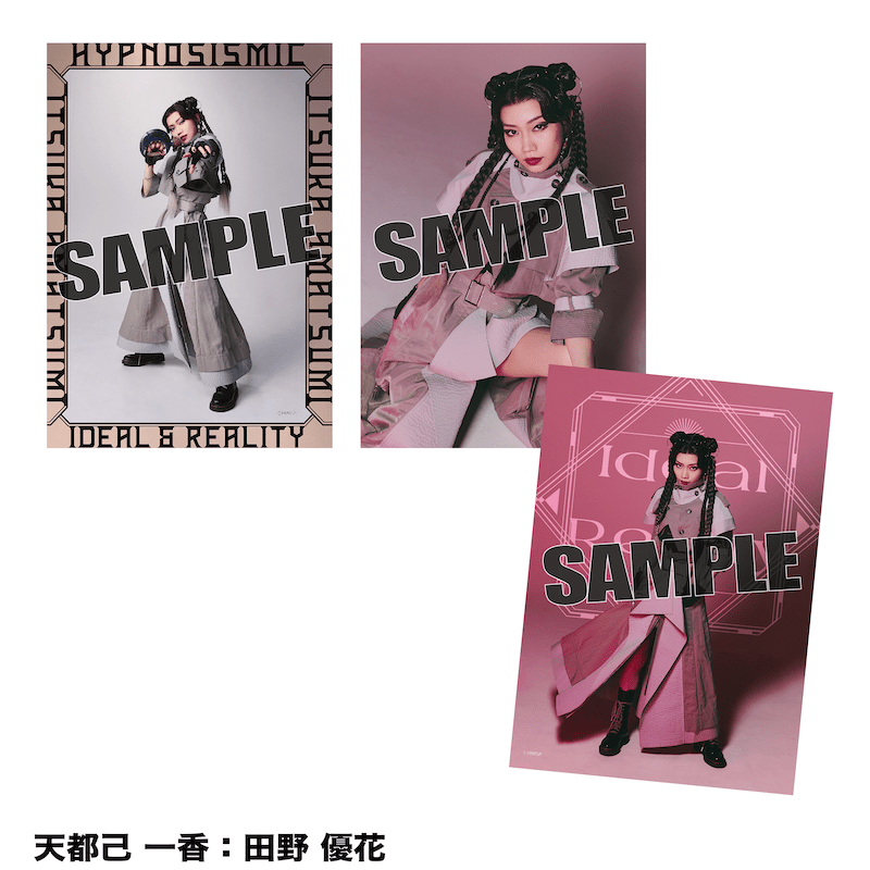 \u}ChDiVs ꍁFc Dԁj